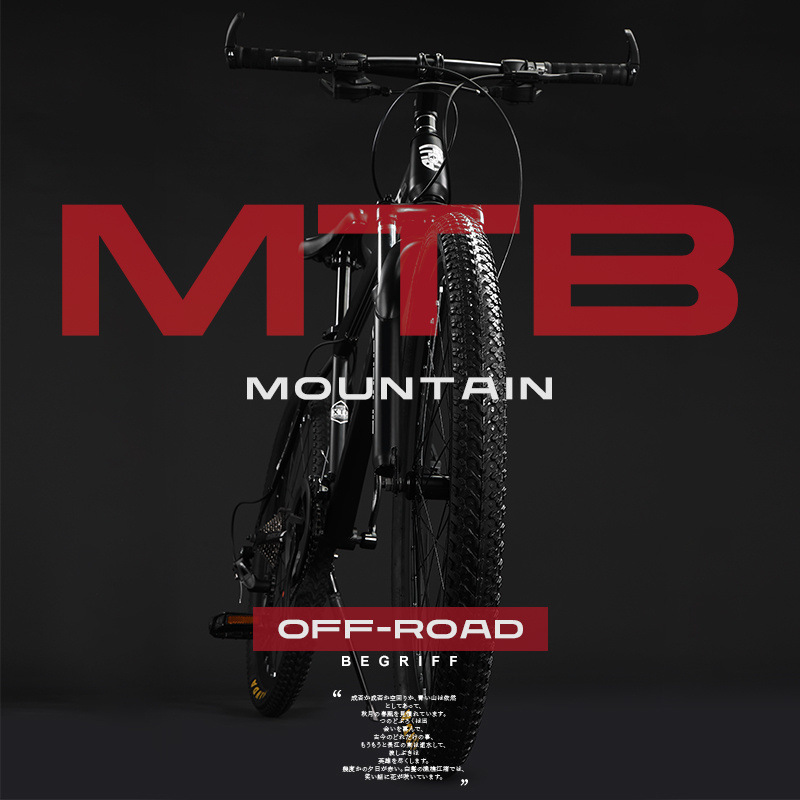 Mountain Bike Men and Women Adult Commuter Teenager Variable Speed Student Shock Absorption Off-Road Racing Bike Cross Border