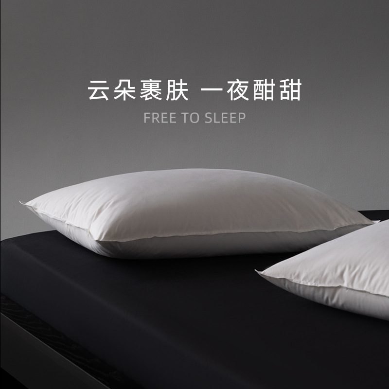 95% White Goose down Pillow Core, All-Cotton Five-Star Hotel Goose down Pillow Core, High-End Guesthouse Pillow, All-Cotton Soft, Available for Wholesale