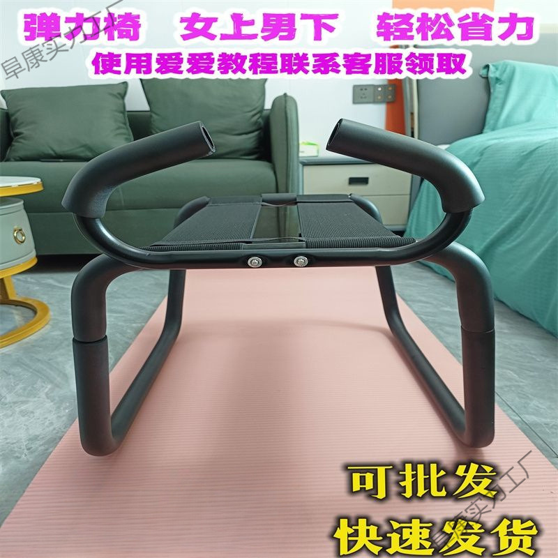 Couple Multifunctional Sex Chair Sofa Bed Orgasm Ecstasy Love Chair Love Position Love Furniture Adult Products