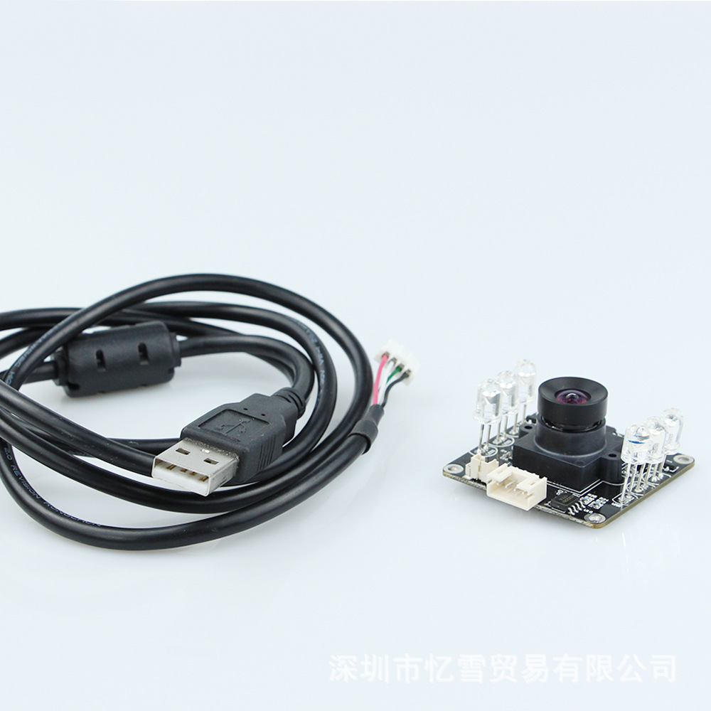 Ar0230 USB Camera Module with Ir-Cut Day and Night Full Color Wide Dynamic 2 Million High-Definition Security Monitoring