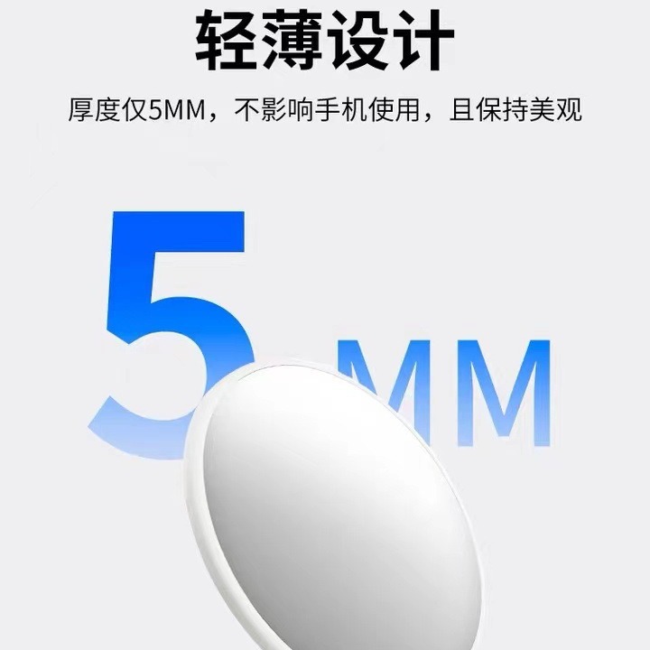 Aluminum Alloy Magnetic Selfie Convex Mirror Suitable for Apple Mobile Phone Magsafe Lazy Portable High-Definition Makeup Mirror