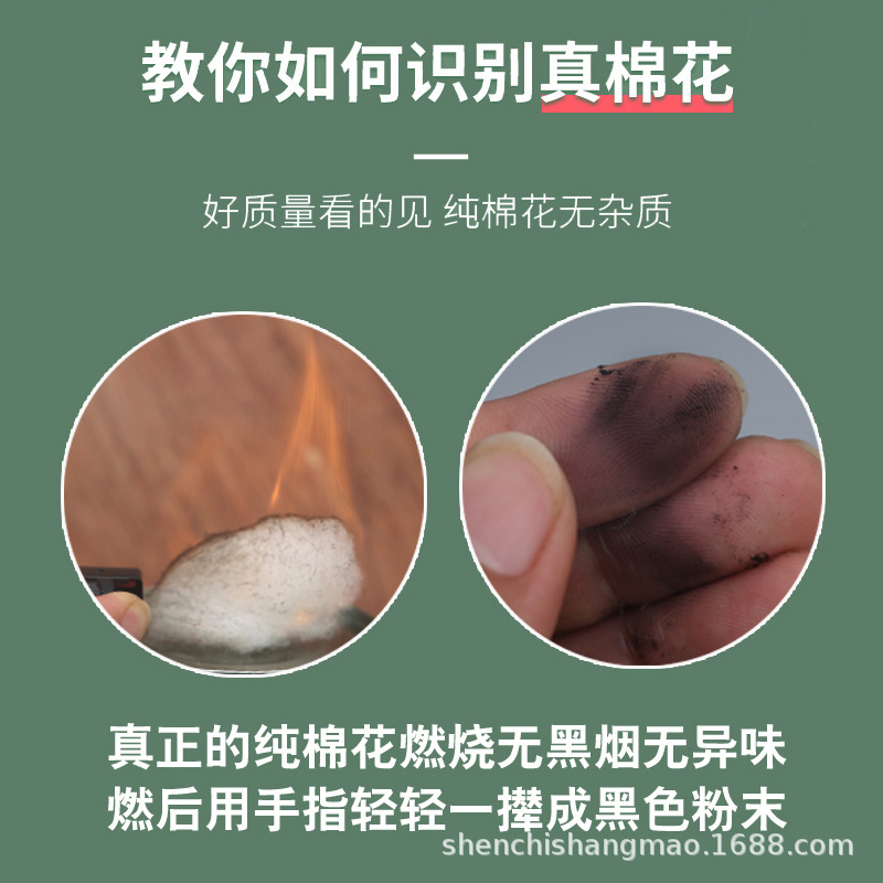 Cotton Xinjiang First-Grade Long-Staple Cotton Combed Lint Natural Plant Fiber Baby Cotton Quilt Bedding Cotton Clothing Filling