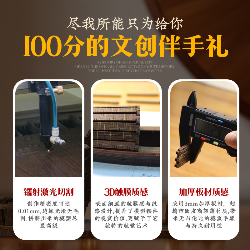 Deai crooked boat model mini bamboo raft office living room creative crafts creative home desktop ornaments wholesale