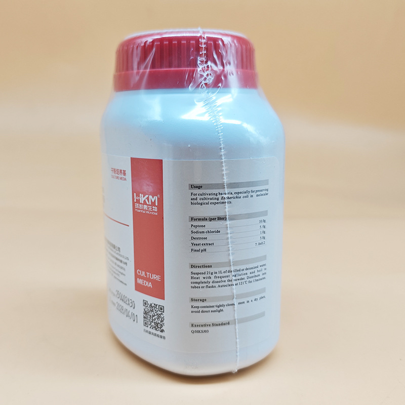 Huan Kai Microorganism 028320 lb Broth Dry Powder Culture Medium 250g Escherichia Coli Preservation and Enrichment