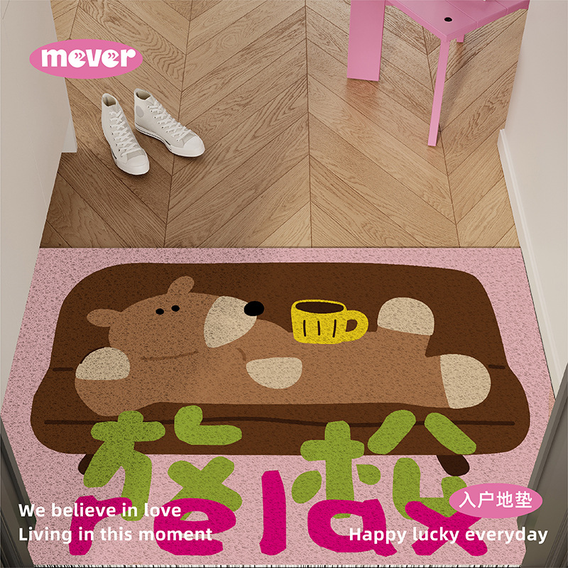 Ins-Style Dopamine Puppy Entrance Mat with Silk Loop, Non-Slip and Dirt-Resistant Foot Mat for Entryway or Hallway, Customizable in Size