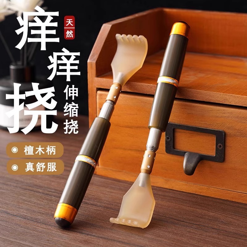 Multifunctional Back Scratcher Tool for Scratching Without Needing Help, Retractable Back Scratcher for Elderly