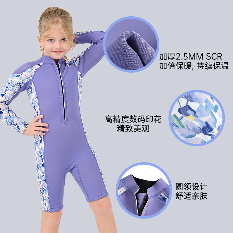 Customizable 2.5mm Kidsren's One-Piece Swimsuit Wet Warm and Cold-Proof Kidsren's Wetsuit Snorkeling Wear-Resistant Wetsuit