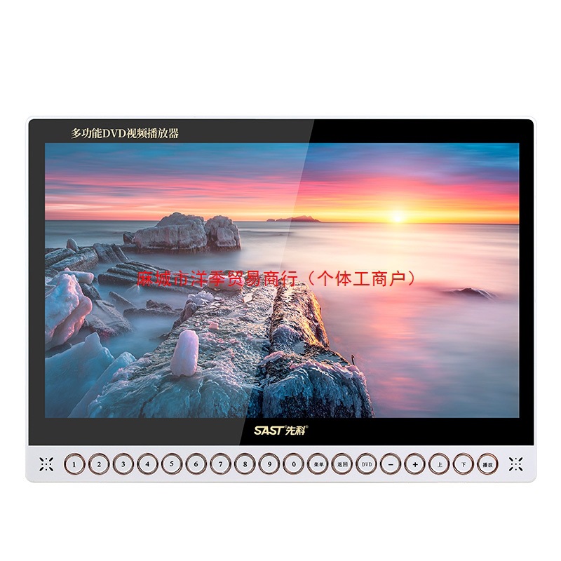 2025 New Old People Watch Drama Machine Dancing Square Dance Video HD Player Big Screen Radio TV Singing Opera