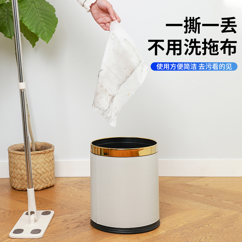 Electrostatic Dust Cleaning Paper Mop Disposable Mop Special Wet Wipes for Floor Cleaning