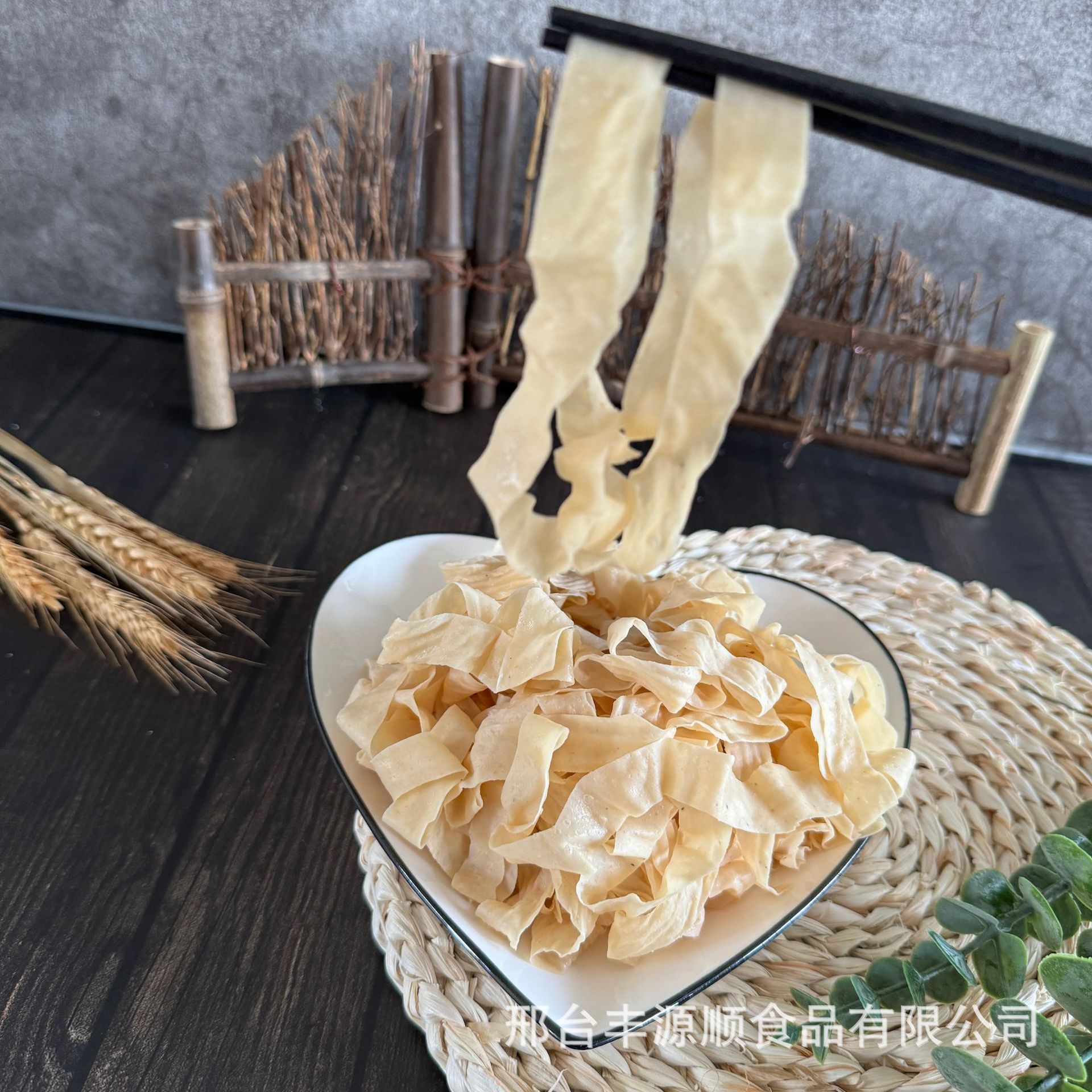 Dried bean skin no salt grain bean skin silk oil bean skin bean products bean curd skin artificial meat cold dish hot pot ingredients wholesale