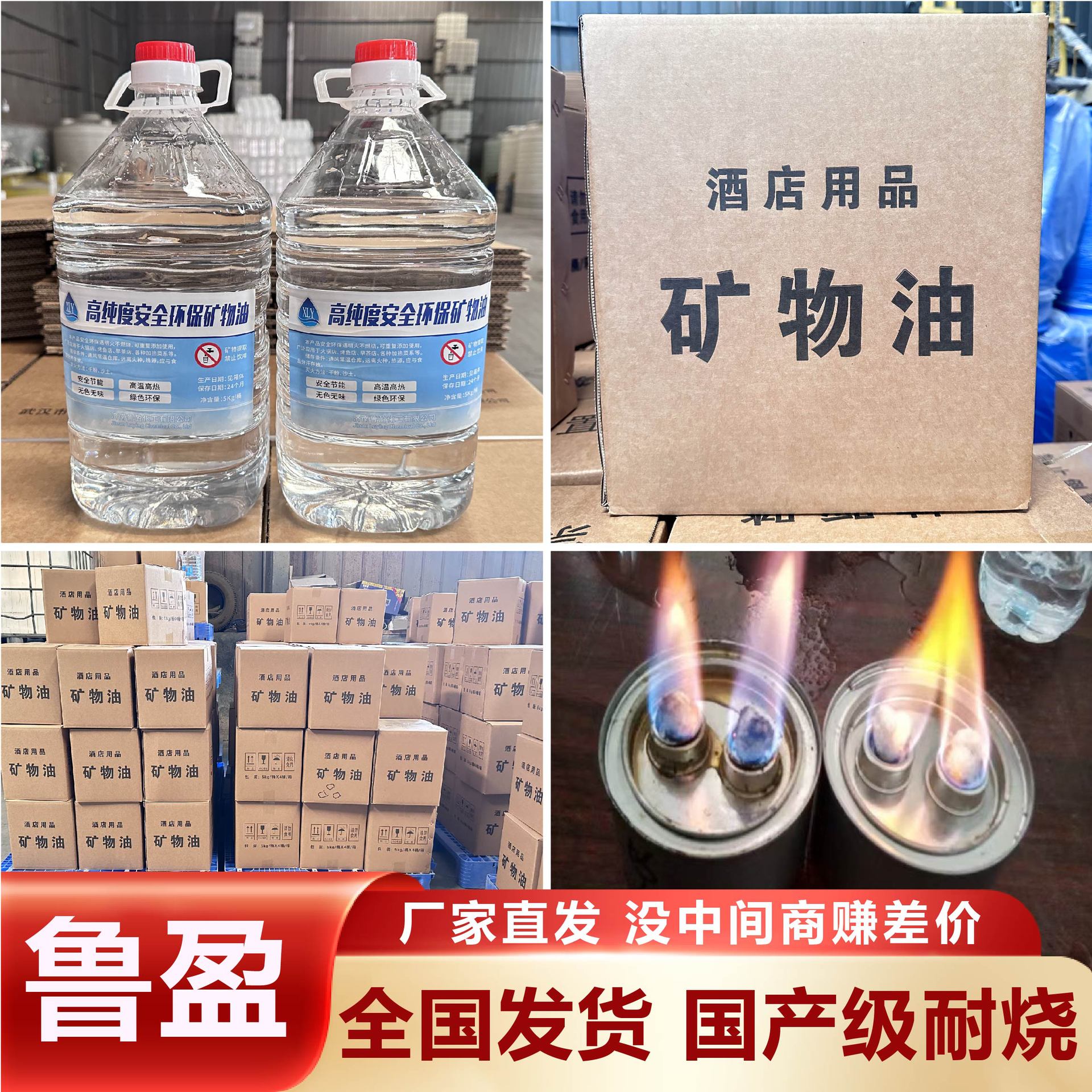 Экологически чистое топливо от производителя, маленький горячий горшок