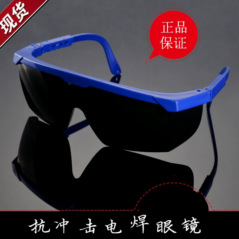 Windproof, Dust-proof and Sand-proof Goggles Cycling Protective Goggles Laboratory Safety Anti-shock Labor Protective Goggles