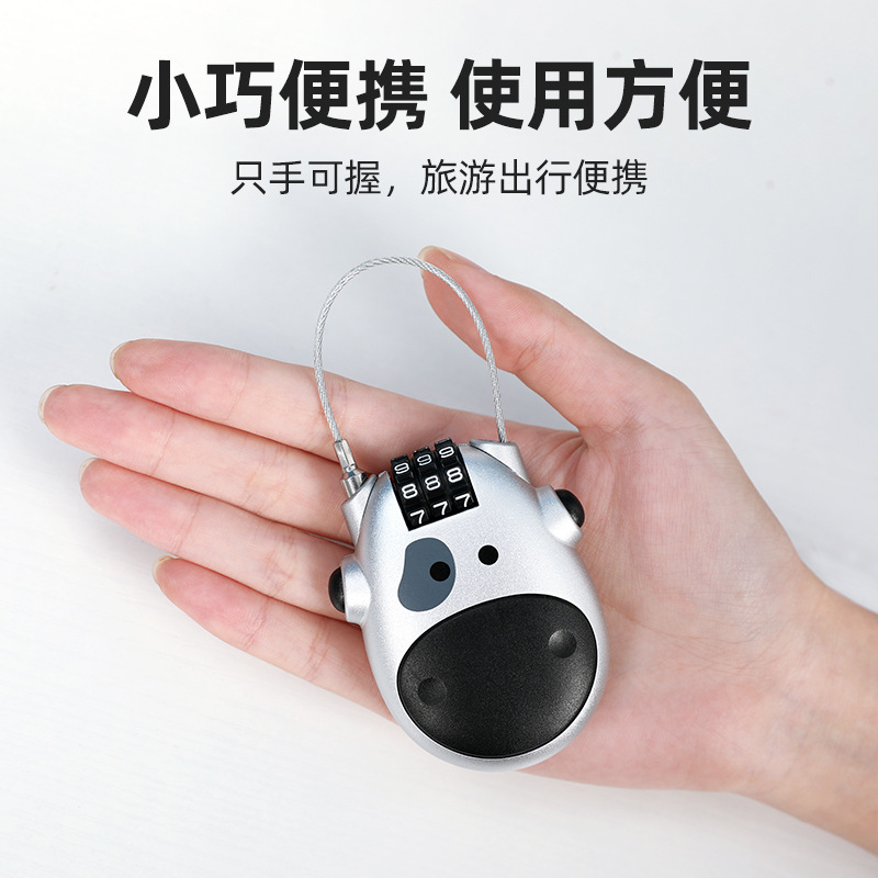 Motorcycle helmet lock anti-theft cartoon cow password lock mountain bike anti-loss portable retractable wire rope lock