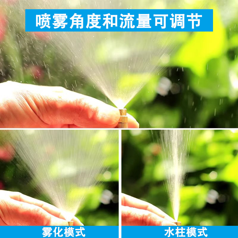 Construction Site Factory Fence Dust Removal Spray System Dust-Proof Atomization Nozzle Farm Cooling Automatic Spray Disinfection