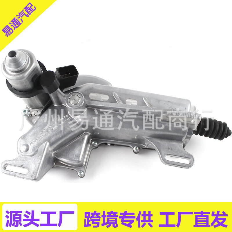 Рабочий цилиндр сцепления A398000067 3981000067, подходящий для Smart Forfour