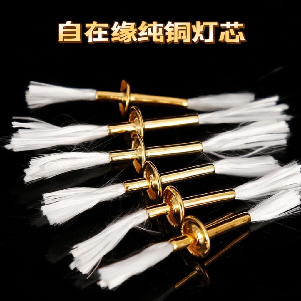 Стеклянная вата для лампы с жидким гхи, ветровая защита, замена фитиля