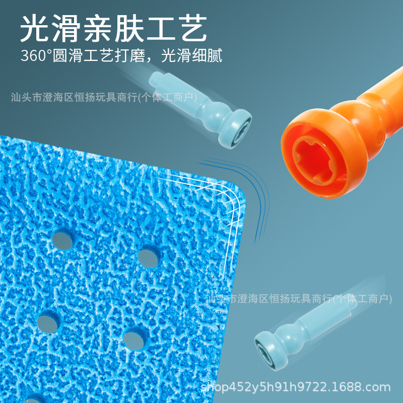 Cross-Border Popular Children's Large J Small D Mushroom Nail Toy Nail Removal Board Fine Motor Building Block Early Education Toy