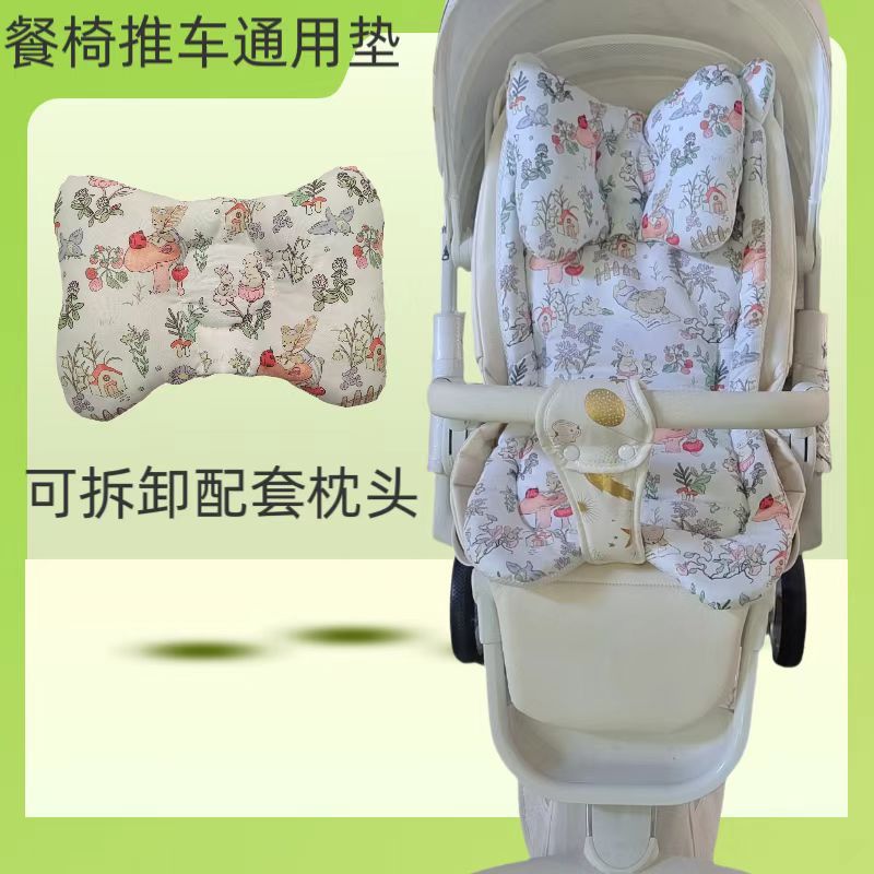 Коврик для коляски из хлопка, подушка для коляски детей, дышащая амортизирующая подушка, осенне-зимняя утолщенная подушка, универсальная подушка для коляски для всех сезонов