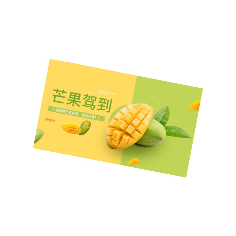 Customized food pad paper disposable color tray paper check menu pad paper customized restaurant commercial take-out pad paper