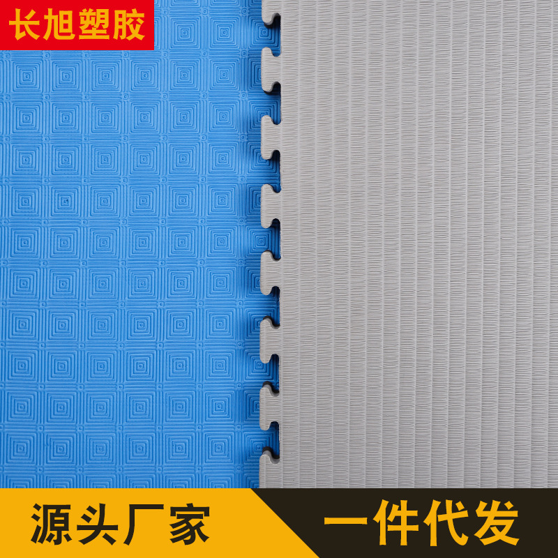 Eva Taekwondo Floor Mat Martial Arts Sanda Fighting Fitness Dance Sports Ice Fishing Splicing Foam Floor Mat Thick Section