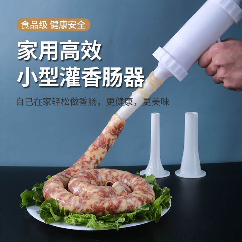 Manual household sausage dispenser sausage sausage homemade sausage sausage sausage sausage tool sausage dispenser popular popular artifact
