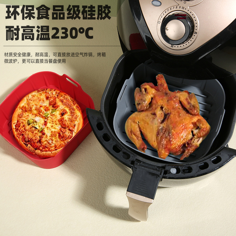 Силиконовая форма для выпечки для аэрогриля квадратная форма для запекания курицы в микроволновке оптовая продажа