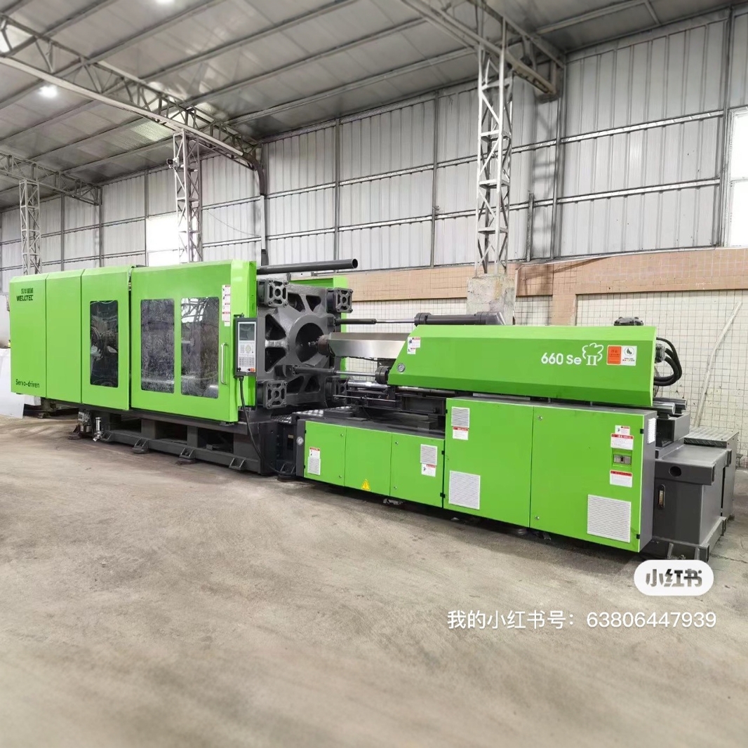 Энергосберегающая сервомашина Donghua Tti660Tse