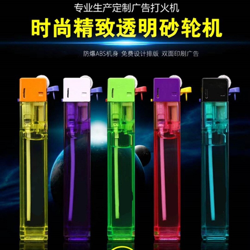 Metal lighter manufacturers wholesale custom disposable straight blue flame windproof lighter advertising printing engraving