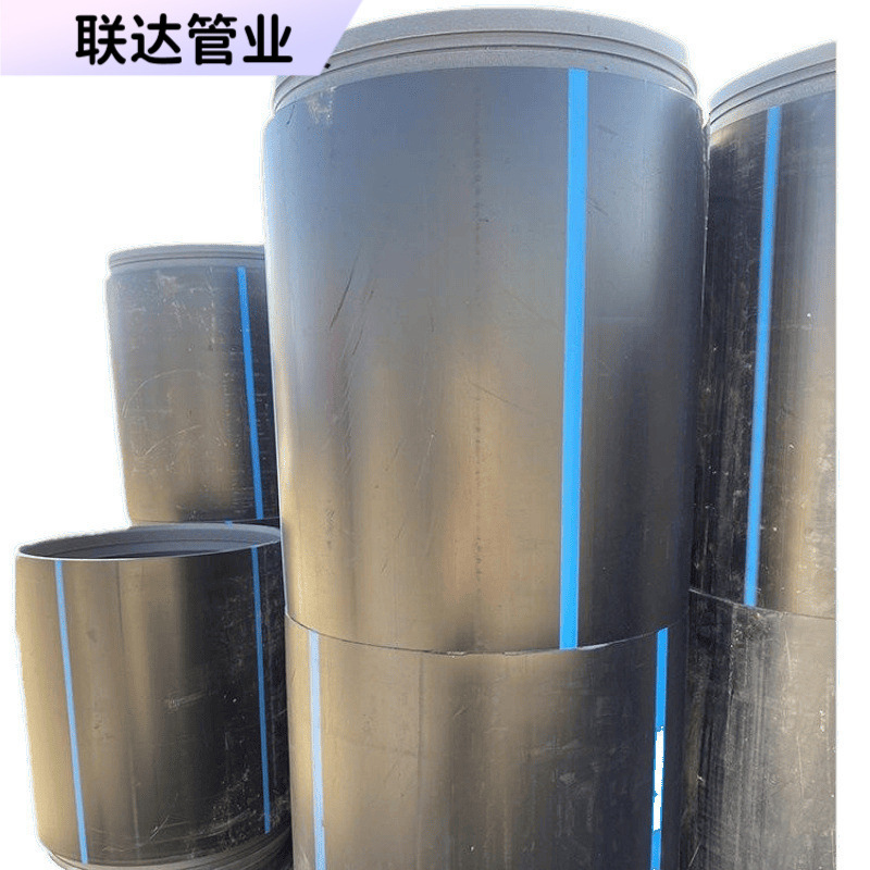 Трубка замены Pe без раскопок, верхняя трубка Pe, трубка для замены дождевой и сточной воды, трубка для ремонта городских трубопроводов, самозамыкающаяся короткая трубка