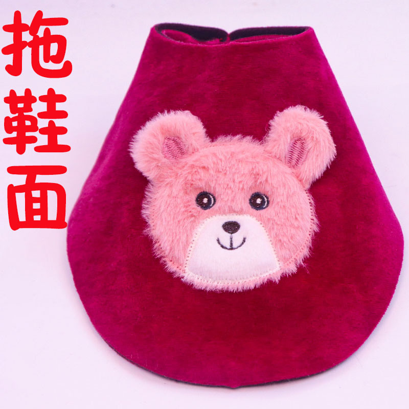 [Full Set of Handmade Slipper Material Package] Non-Slip Sole Slippers Sponge Upper Lining