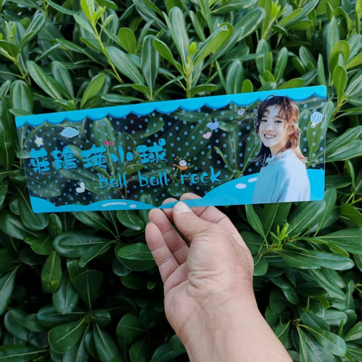 Anime Star Photo Card Support Pet Transparent Card Customization Korean Star Ins Laser Paper Photo Card Hand Banner Customization