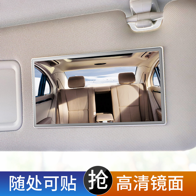 Car Sun Visor with Vanity Mirror, Universal Car Interior Accessory for Passenger and Driver Side