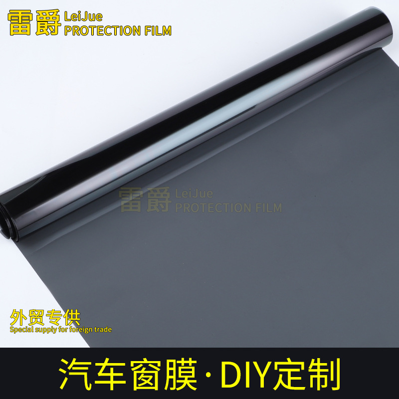 Cross-border dedicated car insulation film glass film solar film Window Film black car film 50 * 600cm