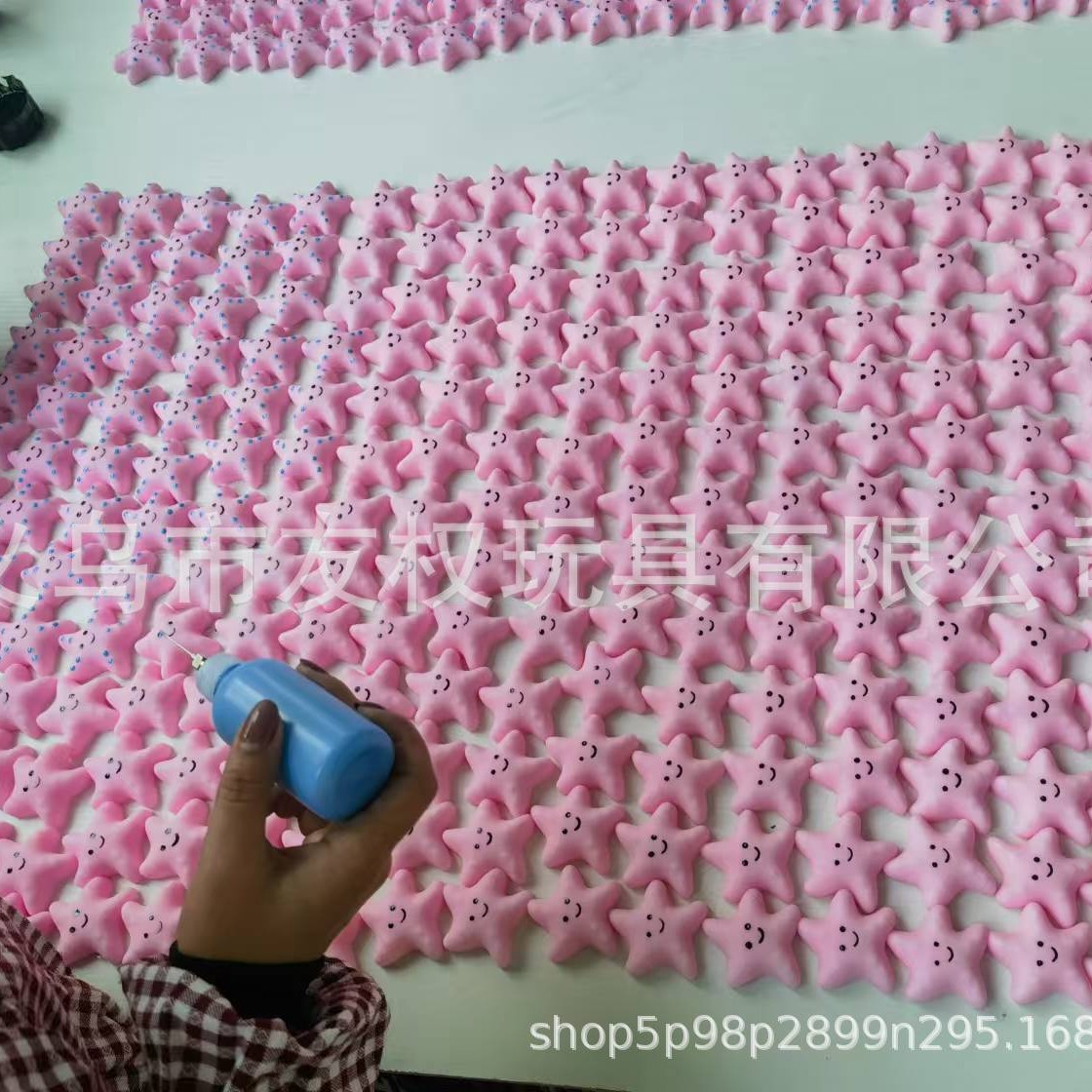 Factory direct 8-10 grams of pinching music small dumplings animal dumplings decompression pinching music vent toys