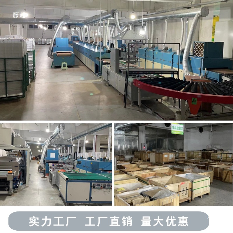 2Mm3Mm5Mm Ultra-White Glass Supports Glass Photo Frame Glass Tempered Glass Picture Frame Photo Frame Wine Cabinet Tempered