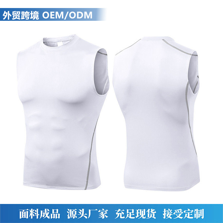 Cross-Border Amazon Men's Training Tight Vest Basketball Fitness Running Sports Quick-Drying Clothes Breathable Sleeveless