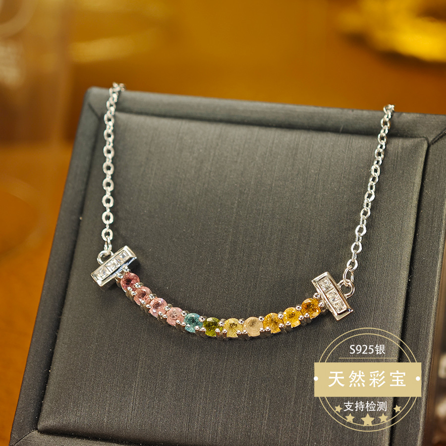 Кулон из серебра S925 с изогнутым радужным турмалином, персонализированное ожерелье дофамина, цветное сокровище из натурального камня