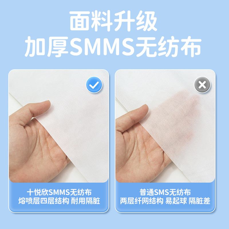 Travel Disposable Four-piece Quilt Cover Bed Sheet Pillowcase Travel Sleeper Hotel Double Bed Top Supplies Three-piece Set