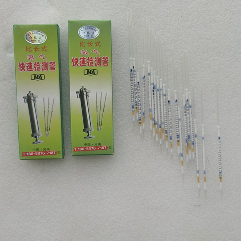 Gas Detection Tube with Longer Length Than the Measuring Tube, Multiple Gas Detection Tubes, Gas Detection