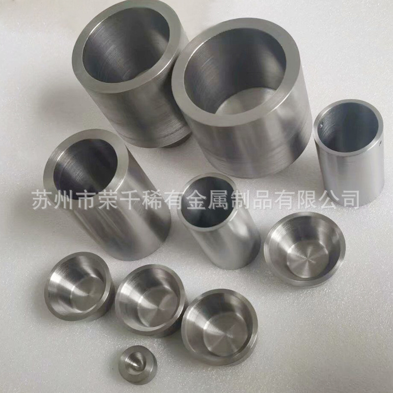 W152 вольфрамовая тигель вольфрамовый сплав специальные детали обработки на заказ с чертежами и образцами для научных исследований вольфрамовых сплавов с высокой плотностью