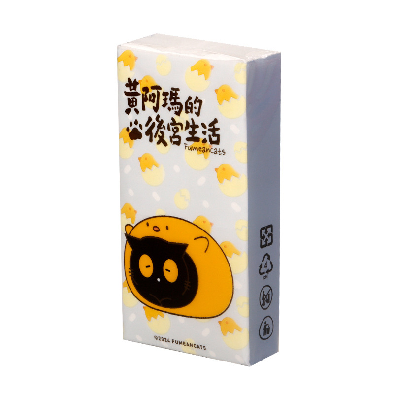 Cartoon Handkerchief Tissue Customization Portable Mini Tissue Soft and Super Tough Advertising Tissue Customization Wholesale
