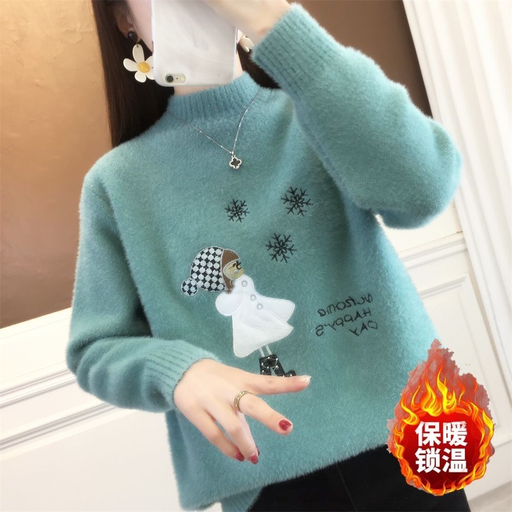 Fleece-Lined/Non-Fleece Sweater for Women, Knitted Top, 2025 New Autumn and Winter Mink Velvet Pullover, Can Be Worn as an Inner Layer or Outerwear