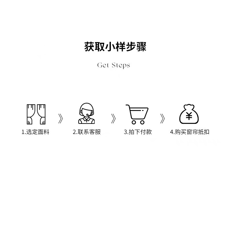 Huazhen Free Whole House Curtain and Screen Track Sample Can Be Measured and Installed with Full Blackout Shaoxing Keqiao Accessible Luxury