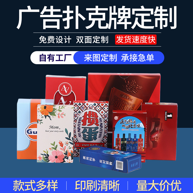 Фабрика по индивидуализации покера специальные покерные столы оптовая продажа