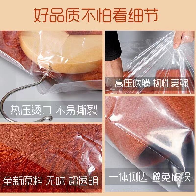 Transparent Pe Thickeneded Clothing Dust Bag Clothing Cover Disposable Suit Jacket Moisture-Proof Plastic Protective Hanging Clothes Packaging Bag