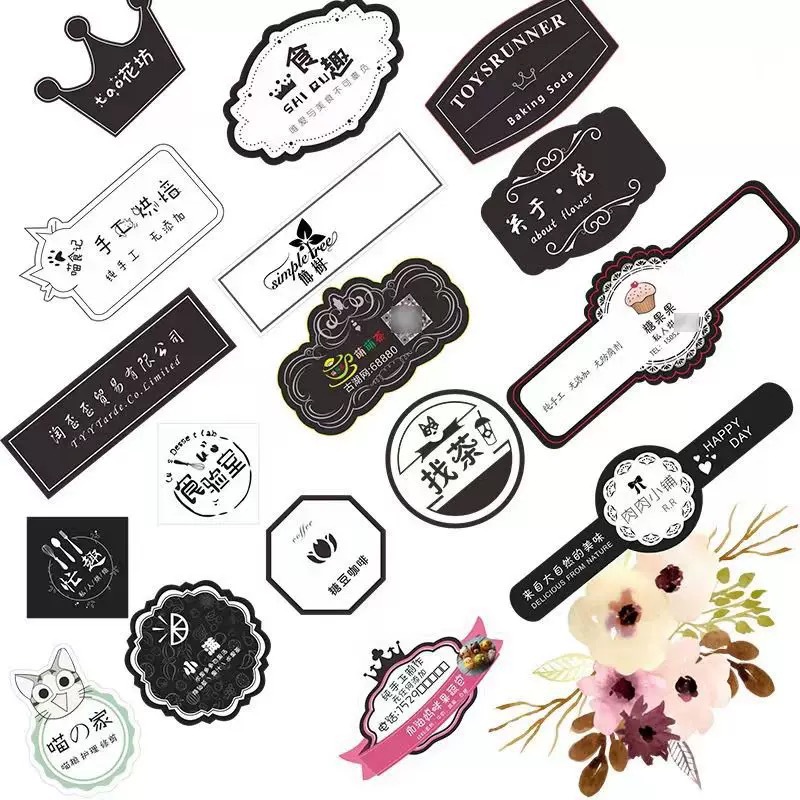 Sticker hand account cartoon logo certificate custom two-dimensional code takeaway packaging sealing paste small batch