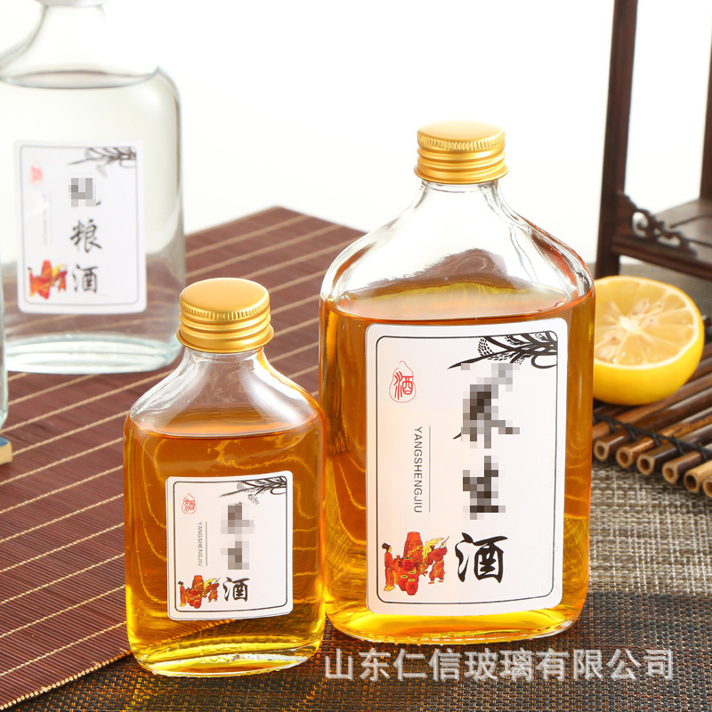 Новая стеклянная бутылка 250 мл, 0.1 кг, маленькая пустая бутылка с крышкой, пробная бутылка для вина 50 мл, бутылка для белого вина