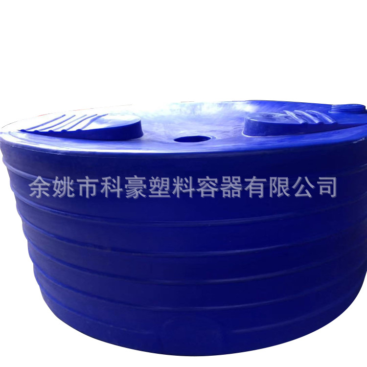5 Tons of Rainwater Collection Plastic Barrel Manufacturers Sell 10 Tons of Forest Backup Water Storage Barrels 20t Mountain Fire Water Tank
