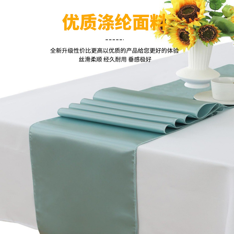 Cross-border satin satin table runner luxury hotel wedding table high-end sense long decorative tablecloth wholesale