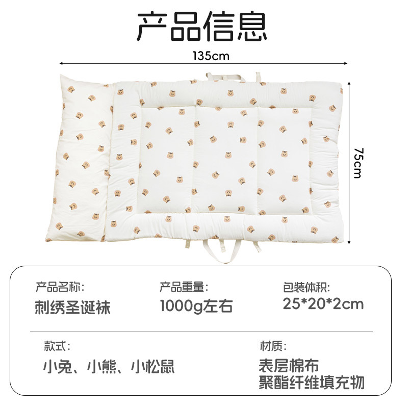 Infant Baby Kindergarten Printed Washable Cotton Four Seasons Cartoon Nap Thick Mattress Pillow Portable